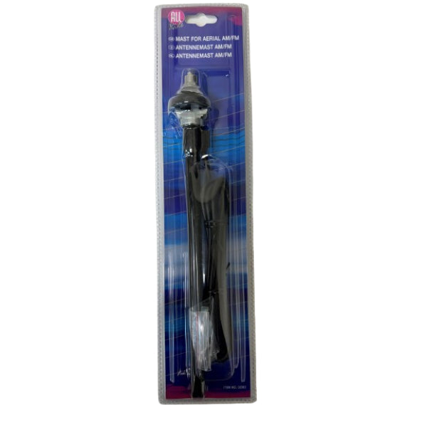 AR02382 - Antenna (Aerial) Retractable 'wing Mount'
