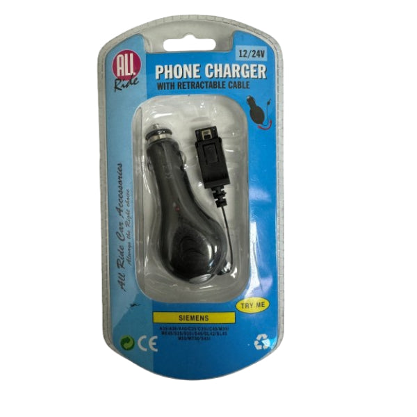 AR26276 - Mobile Phone Charger Retractable 12-24v 'siemens'