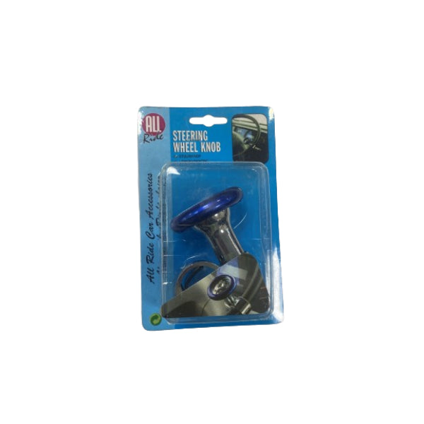 AR30833 - All Ride Steering Wheel Knob 'Steering Wheel Design' Blue